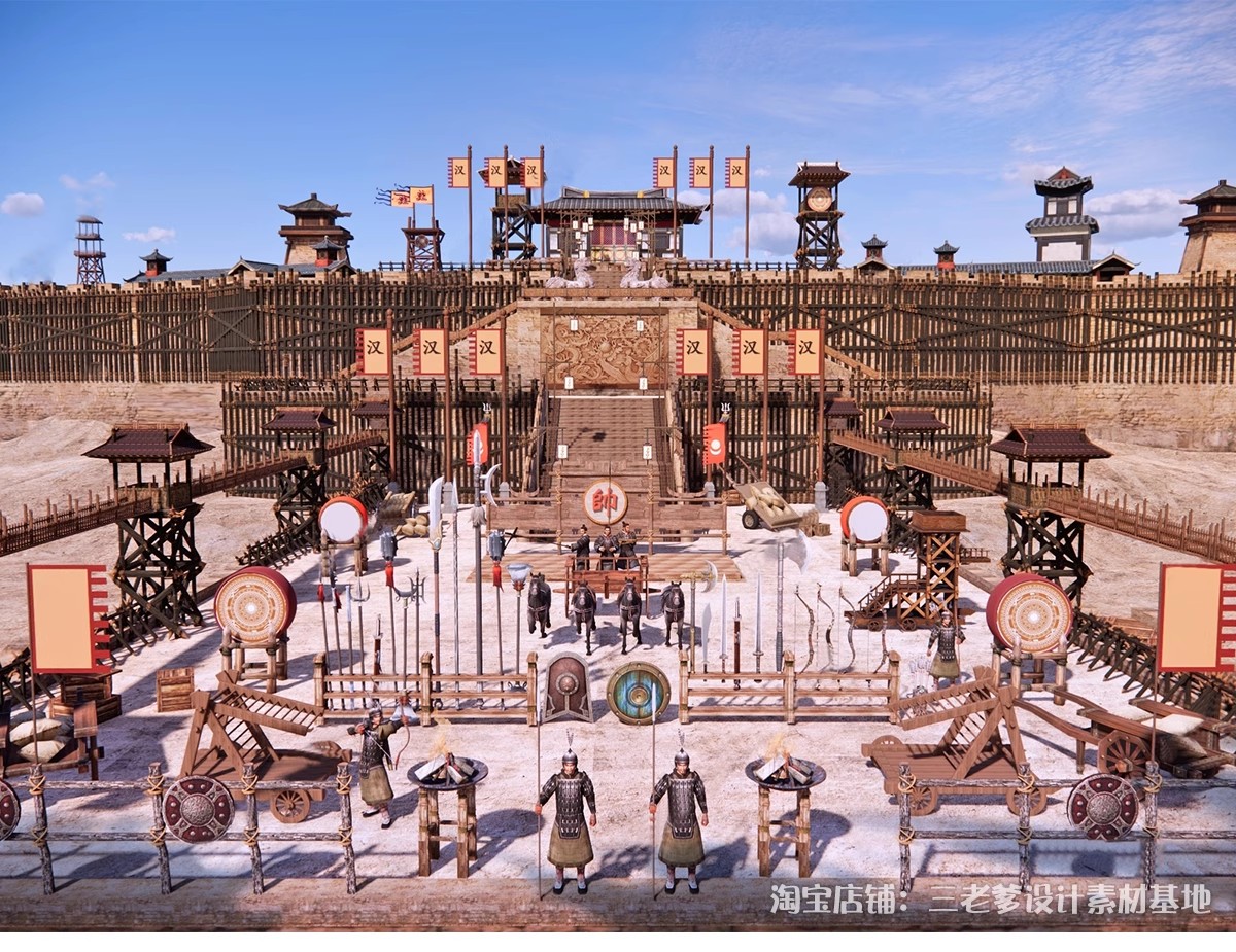 图片[18]-游戏影视动画场景SU模型 中式古风仙侠宫殿建筑科幻基地草图大师-大怪兽分享