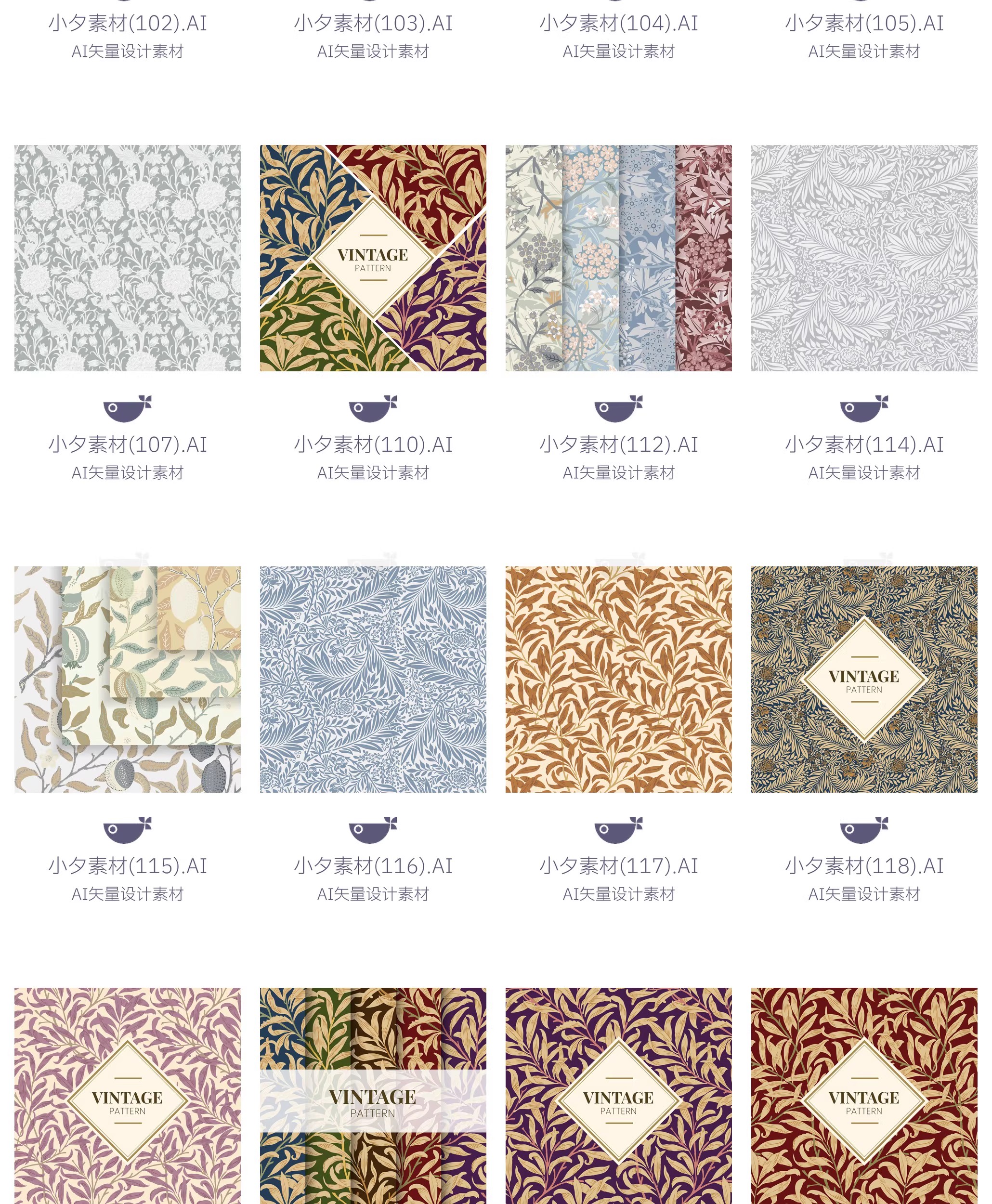 图片[18]-487套大自然植物树叶花朵无缝背景插画大图模板AI矢量设计素材-大怪兽分享