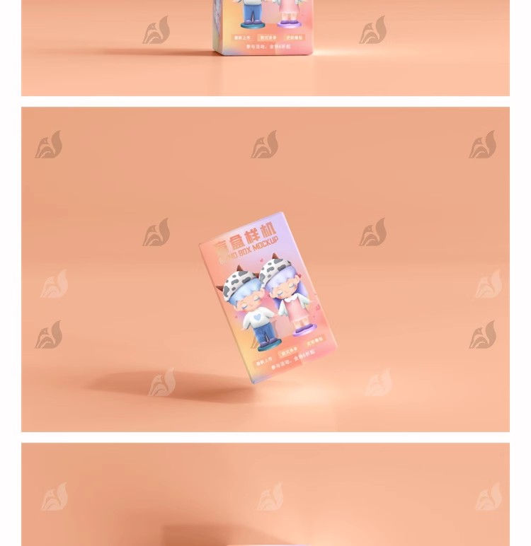 图片[4]-潮玩文创盲盒立体长方形玩偶纸盒VI提案品牌设计展示样机psd素材-大怪兽分享