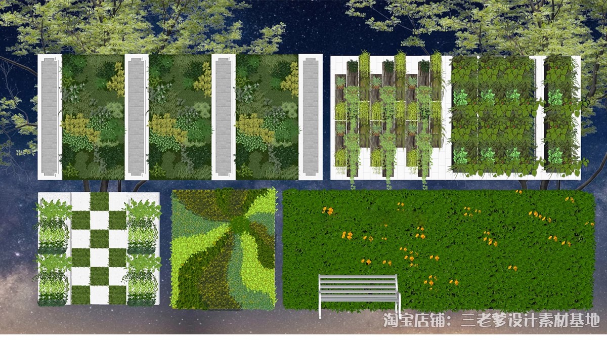 图片[18]-垂直绿化景墙SU模型小区围墙景观植物绿植围挡绿化墙单体草图大师-大怪兽分享