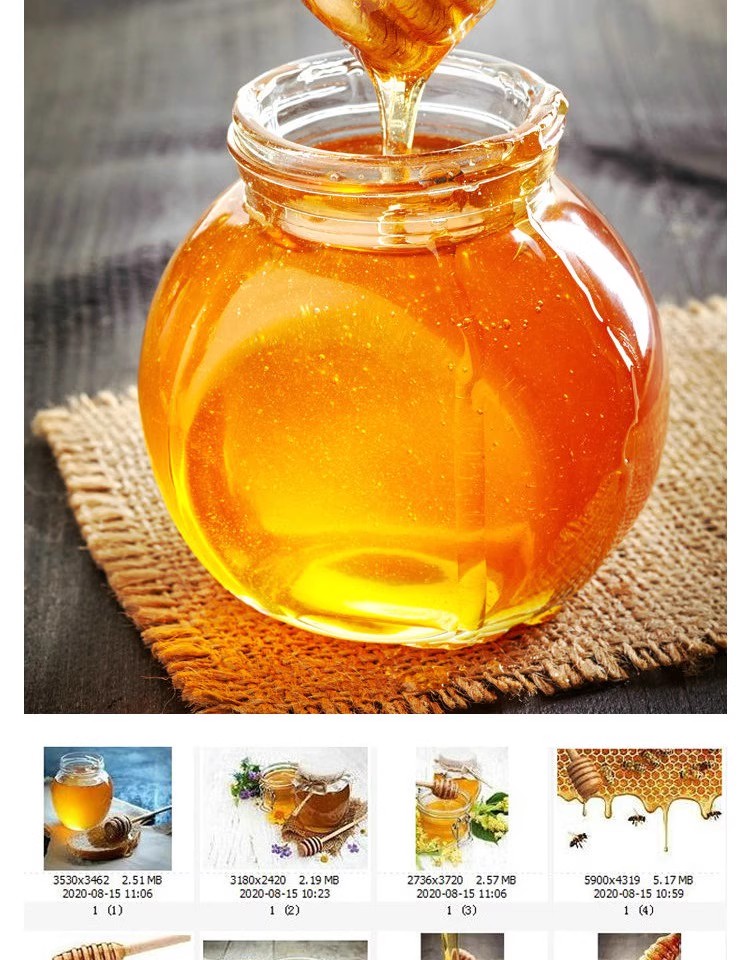 图片[17]-高清美食菜品菜谱JPG图片蜂蜜蜂王浆美工设计喷绘打印合成素材-大怪兽分享