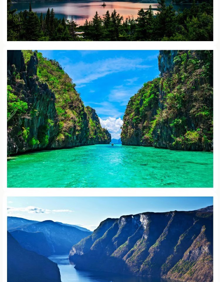 图片[17]-高清自然风景JPG图片湖光山色湖泊山峰山峦设计喷绘打印合成素材-大怪兽分享