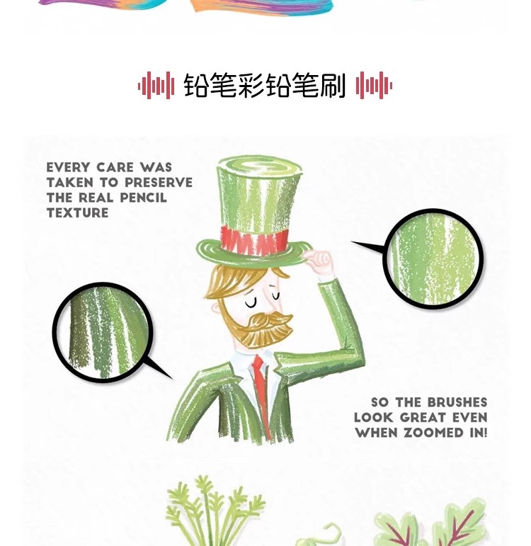 图片[5]-ai笔刷画笔手绘板绘厚涂水彩马克笔铅笔油漆噪点矢量艺术笔刷模板-大怪兽分享