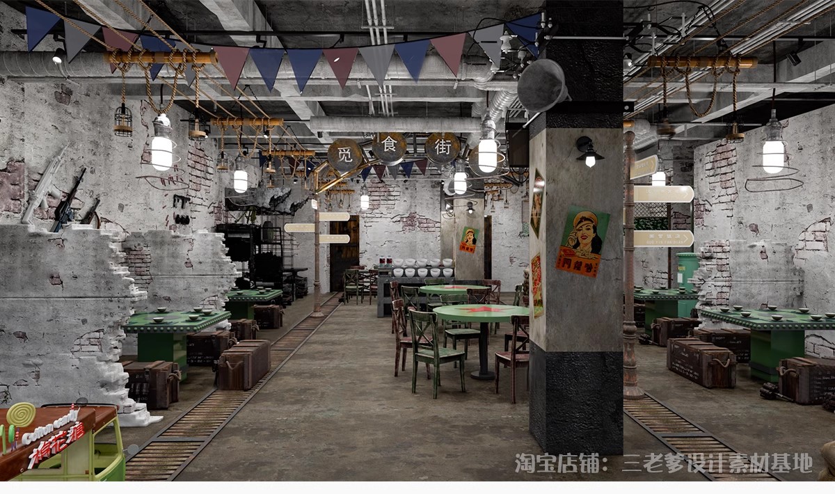 图片[18]-建筑废墟SU模型工业风遗址游戏场景战损街道破旧房屋汽车草图大师-大怪兽分享