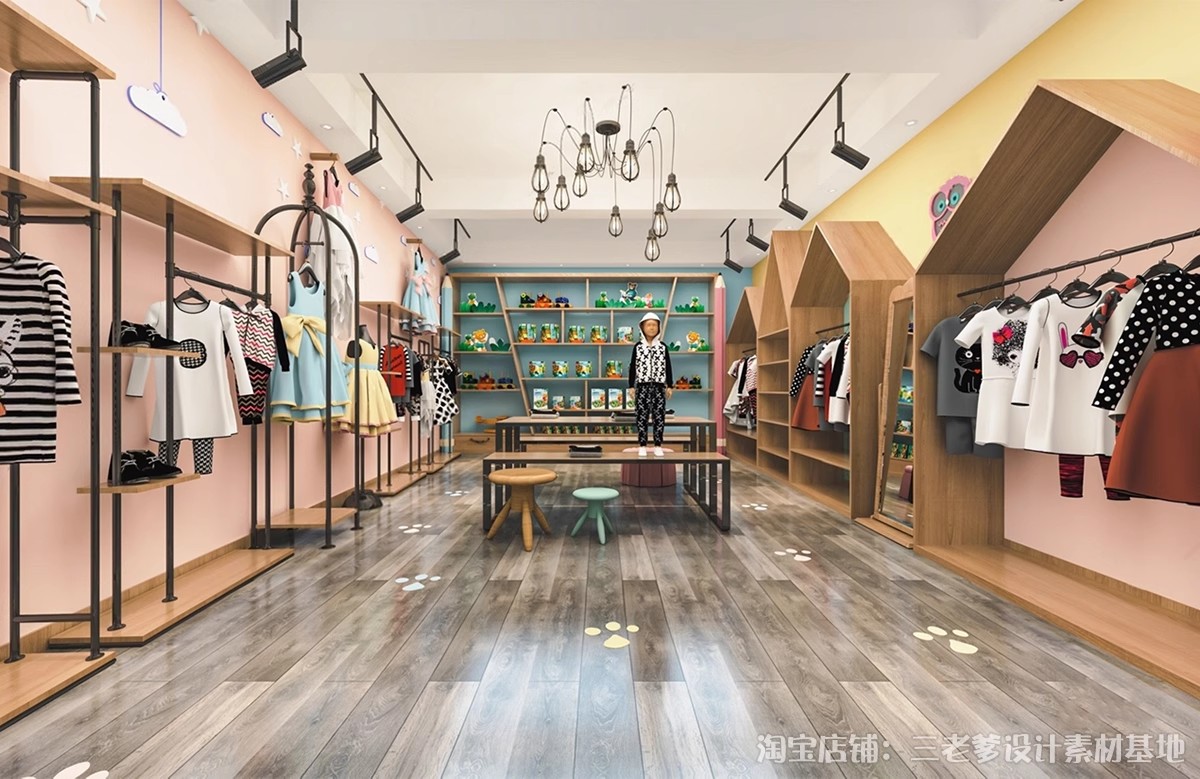 图片[18]-儿童服装店专卖店婴儿童装店店铺门头SU模型草图大师现代北欧素材-大怪兽分享