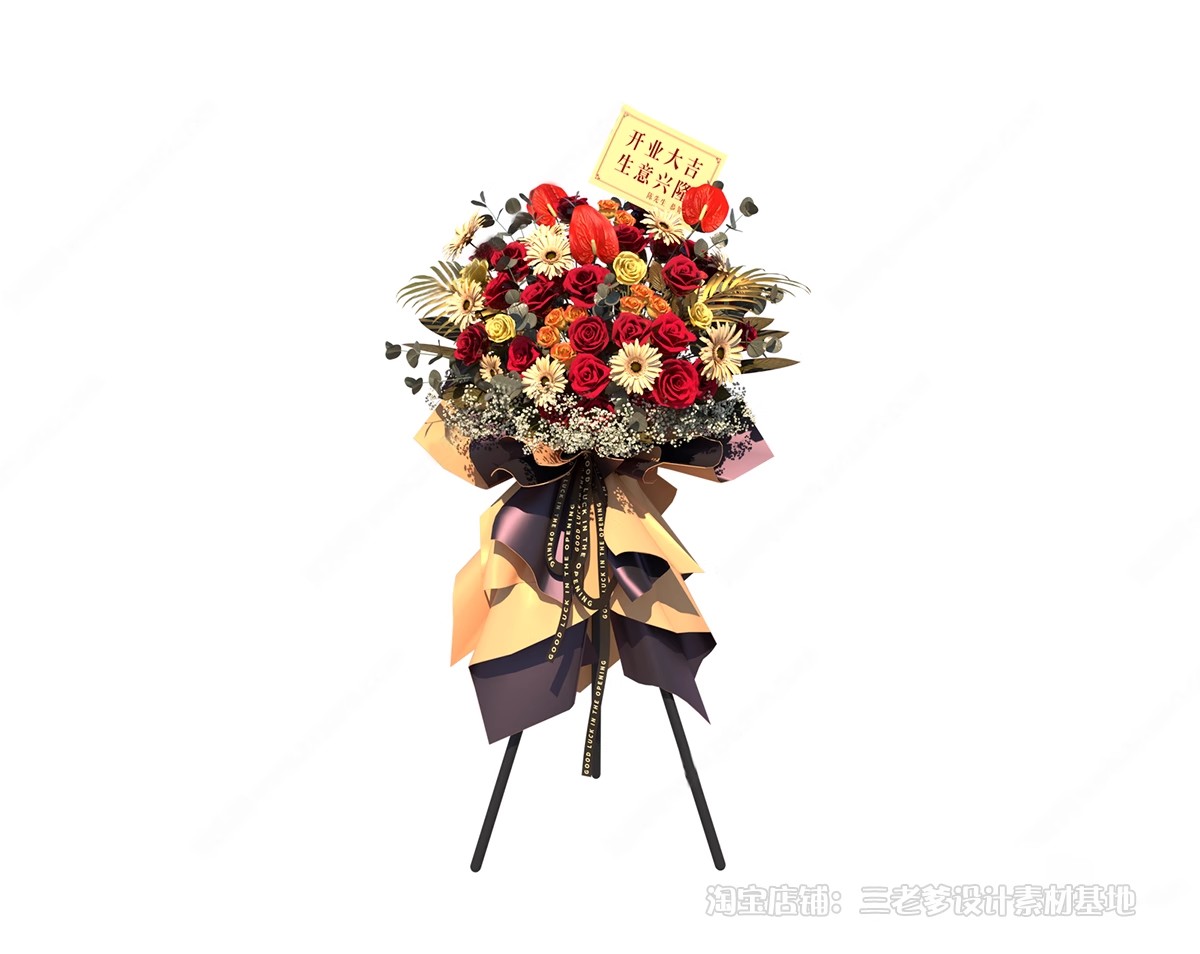 图片[19]-开业花篮SU模型 店庆花艺美陈婚庆典礼花束鲜花摆花节日活动装饰-大怪兽分享