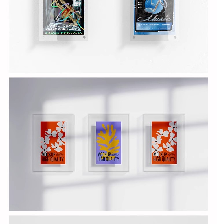 图片[5]-亚克力标牌展示悬挂海报玻璃设计智能贴图效果透明样机PSD素材PS-大怪兽分享