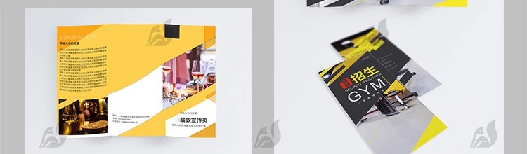 图片[6]-三折页创意高端公司企业DM宣传册广告传单版式PSD设计素材模板-大怪兽分享