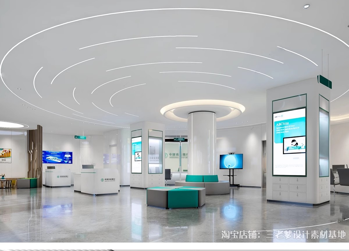 图片[19]-银行SU模型 现代服务营业大厅大堂银行柜台ATM自助取款机草图大师-大怪兽分享