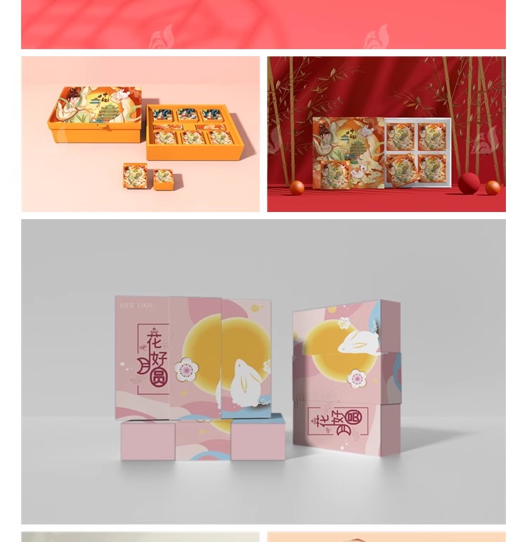 图片[5]-PS高端品牌中国风中秋月饼礼盒样机国潮盒子包装贴图psd设计素材-大怪兽分享