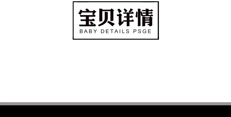 图片[3]-儿童教育培训机构宣传整套招生画册PSD/AI/CDR设计素材模板-大怪兽分享