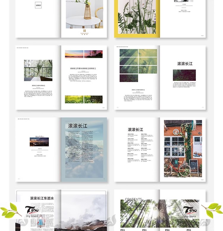 图片[6]-小清新风格画册宣传册手册产品画册公司介绍分层模板PSD设计素材-大怪兽分享