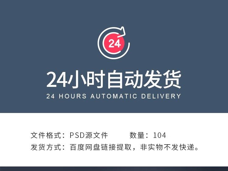 图片[2]-YJ-121高端餐饮甜点食品蛋糕包装盒效果智能贴图样机PSD设计素材-大怪兽分享