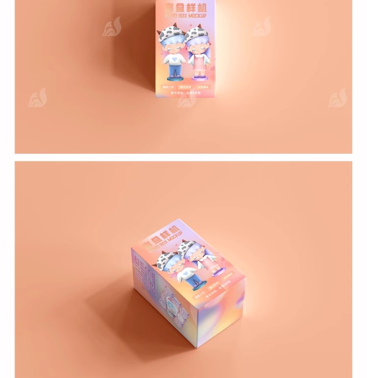 图片[5]-潮玩文创盲盒立体长方形玩偶纸盒VI提案品牌设计展示样机psd素材-大怪兽分享