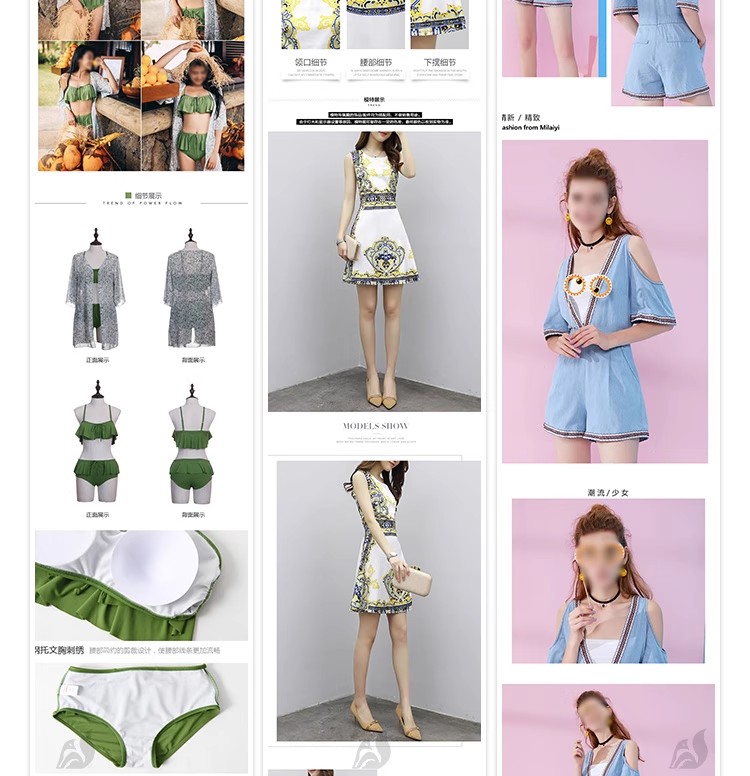 图片[6]-电商淘宝店美工女装服装服饰详情页尺码细节展示设计psd素材模板-大怪兽分享