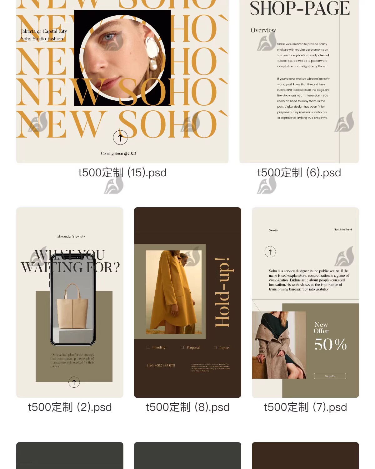 图片[6]-时尚服装海报杂志模板欧美英文字体封面模特活动宣传psd设计素材-大怪兽分享