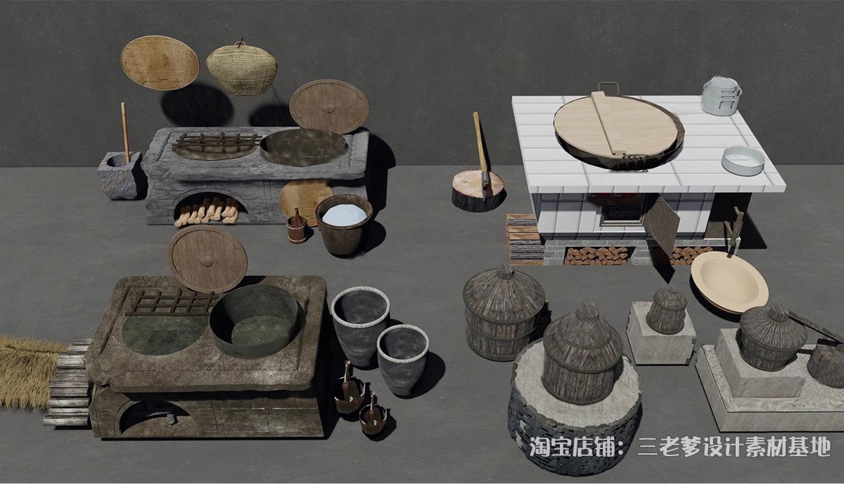 图片[19]-农村乡村农家乐旧厨房炉灶土灶台柴火灶泥土大锅灶SU模型草图大师-大怪兽分享