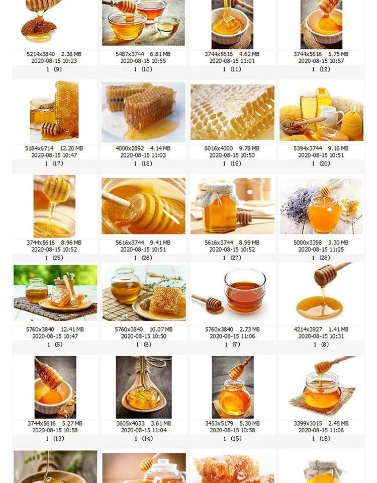 图片[18]-高清美食菜品菜谱JPG图片蜂蜜蜂王浆美工设计喷绘打印合成素材-大怪兽分享