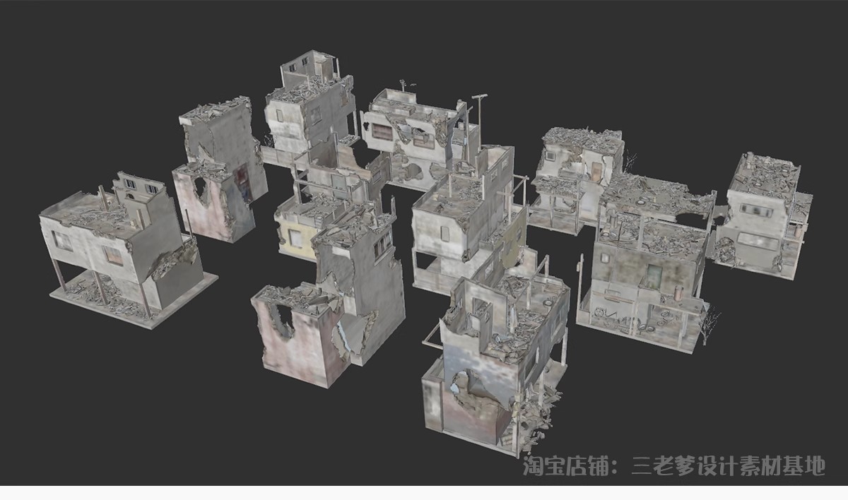 图片[19]-建筑废墟SU模型工业风遗址游戏场景战损街道破旧房屋汽车草图大师-大怪兽分享
