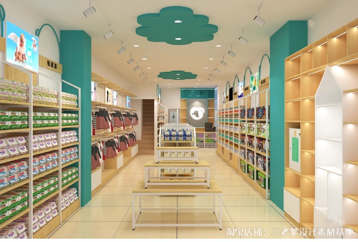 图片[18]-母婴店SU模型现代北欧超市孕育连锁店童装店亲子儿童乐园草图大师-大怪兽分享