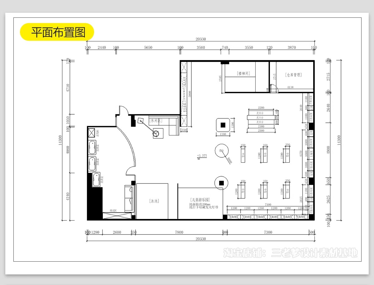 图片[20]-母婴店CAD施工图纸婴儿生活馆货柜展示柜子店面装修设计效果图库-大怪兽分享