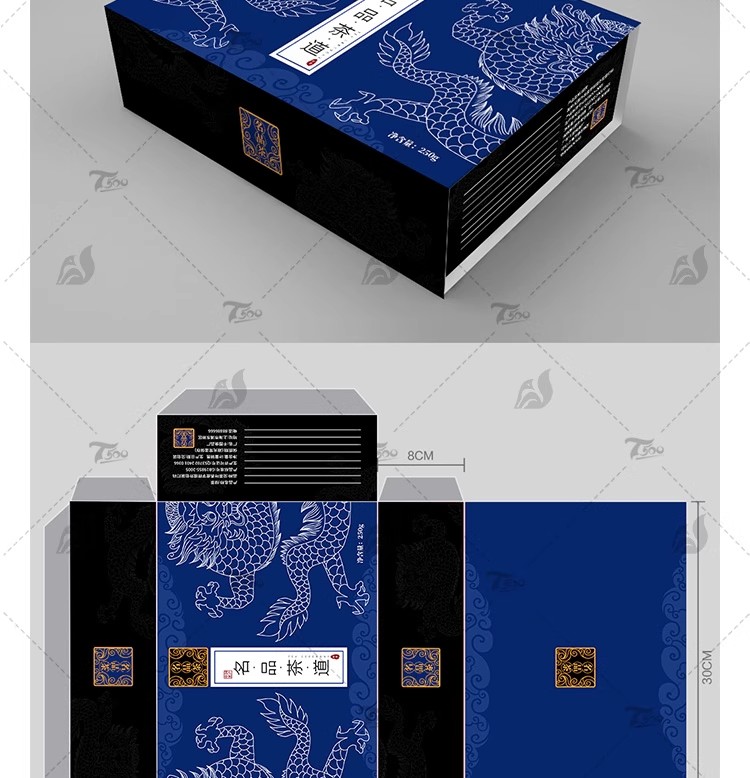 图片[7]-中国风茶叶平面包装标贴礼盒养生茶PS模板展开图效果样机PSD素材-大怪兽分享
