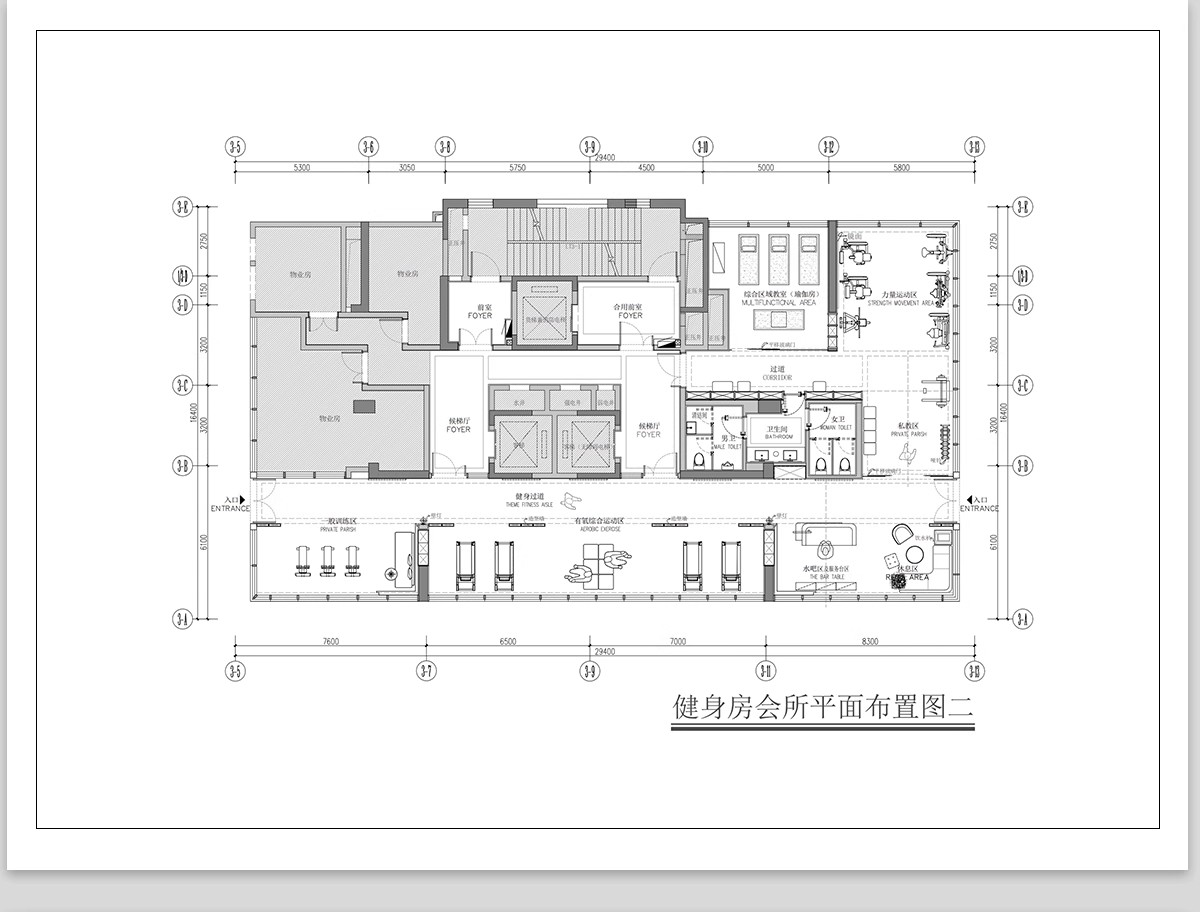 图片[20]-健身房CAD施工图纸设计室内瑜伽运动器材器械平面布置布局方案-大怪兽分享