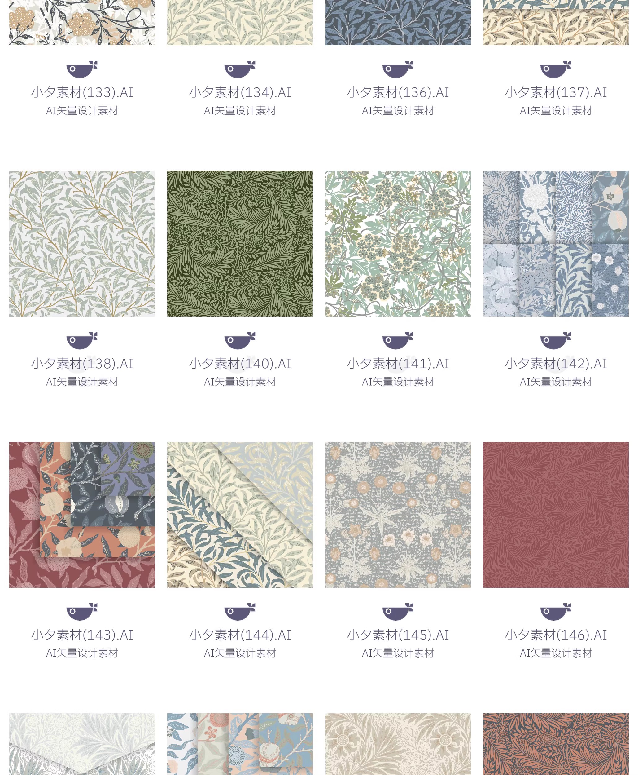 图片[20]-487套大自然植物树叶花朵无缝背景插画大图模板AI矢量设计素材-大怪兽分享