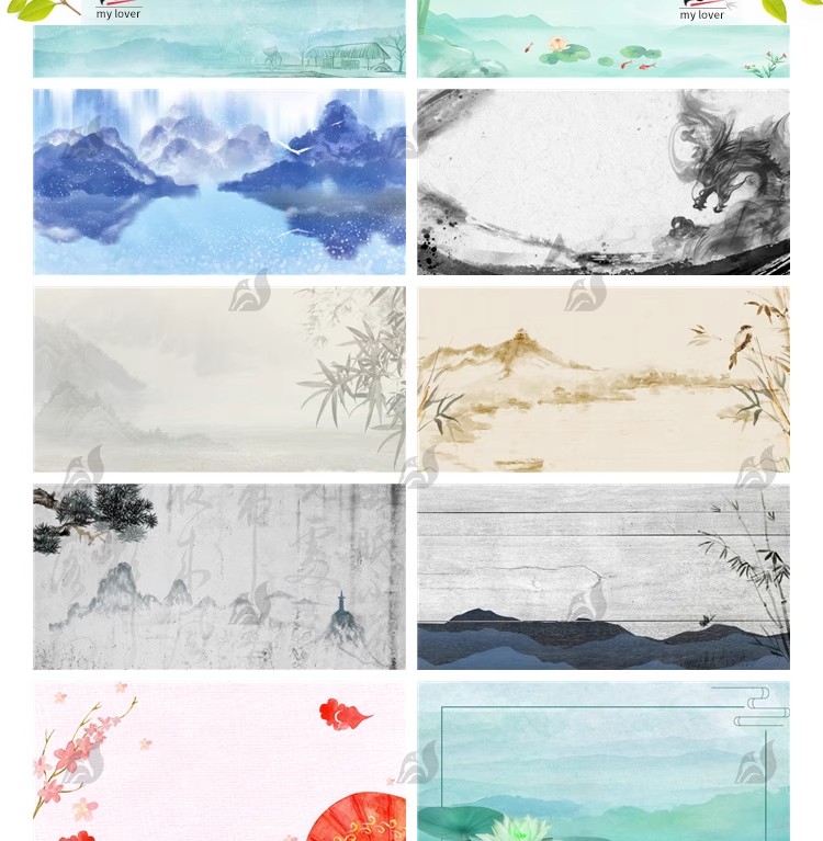 图片[7]-中国风传统水墨古风古典展板边框工笔画PS海报背景PSD/Ai设计素材-大怪兽分享