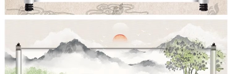 图片[4]-中国风水墨画卷合成海报展板禅意卷轴画装饰psd设计PS模板素材-大怪兽分享