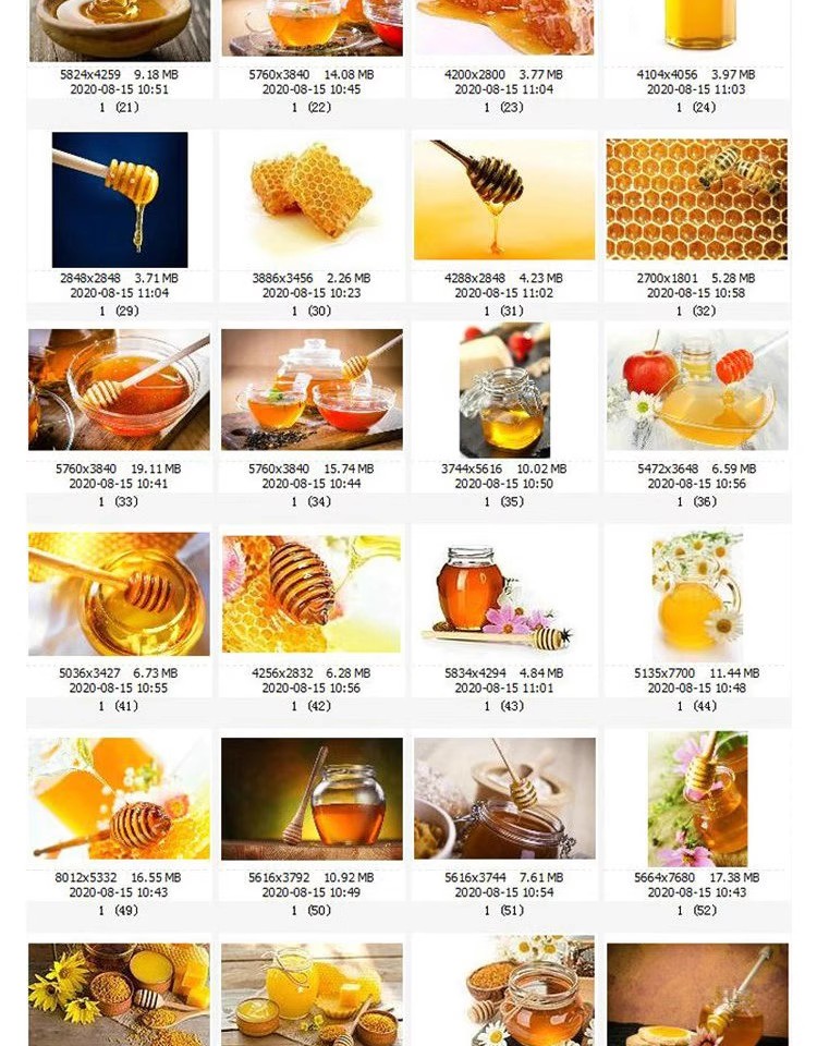 图片[19]-高清美食菜品菜谱JPG图片蜂蜜蜂王浆美工设计喷绘打印合成素材-大怪兽分享