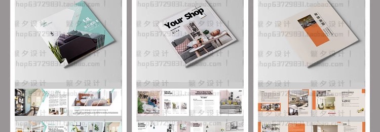 图片[4]-家居画册模板 PSD源文件AI素材CDR装修宣传册智能家具杂志手册-大怪兽分享