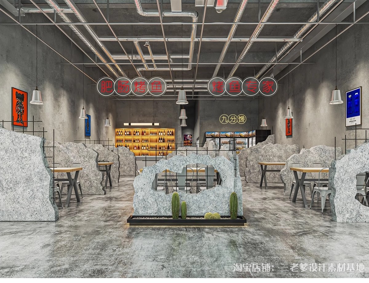 图片[20]-烧烤店SU模型烤肉店铺港式复古工业风水泥废墟风大厅餐饮草图大师-大怪兽分享