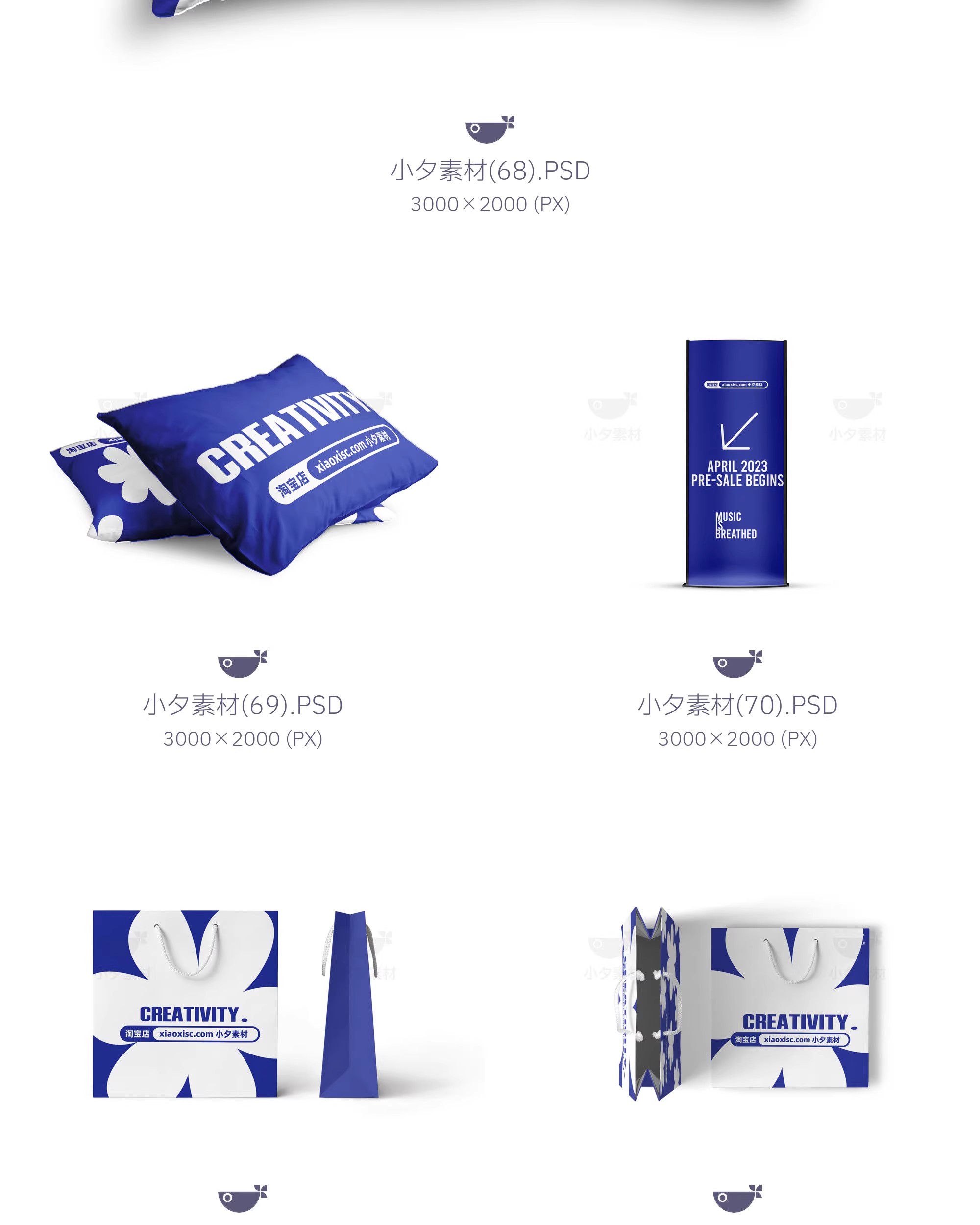 图片[21]-毕业设计作品集周边文创系列VI提案展示效果贴图样机PSD设计素材-大怪兽分享