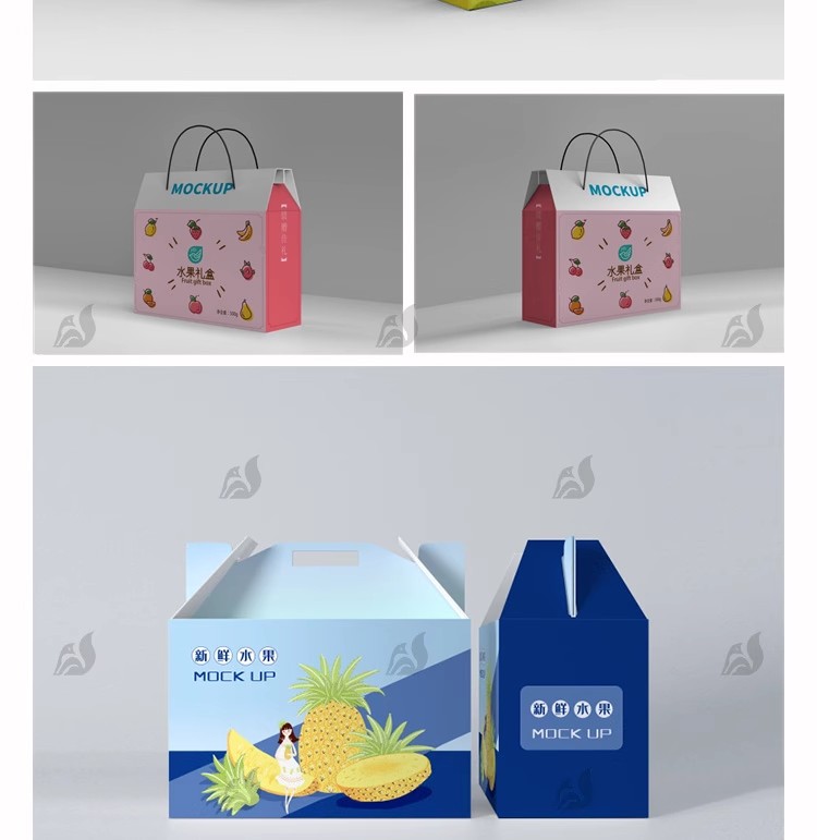 图片[7]-五谷坚果礼盒提案手提箱礼品盒卡扣纸箱子VI包装样机PSD设计素材-大怪兽分享