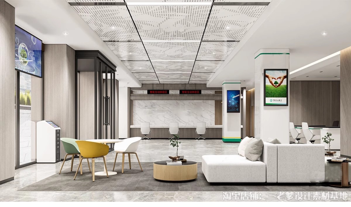 图片[21]-银行SU模型 现代服务营业大厅大堂银行柜台ATM自助取款机草图大师-大怪兽分享