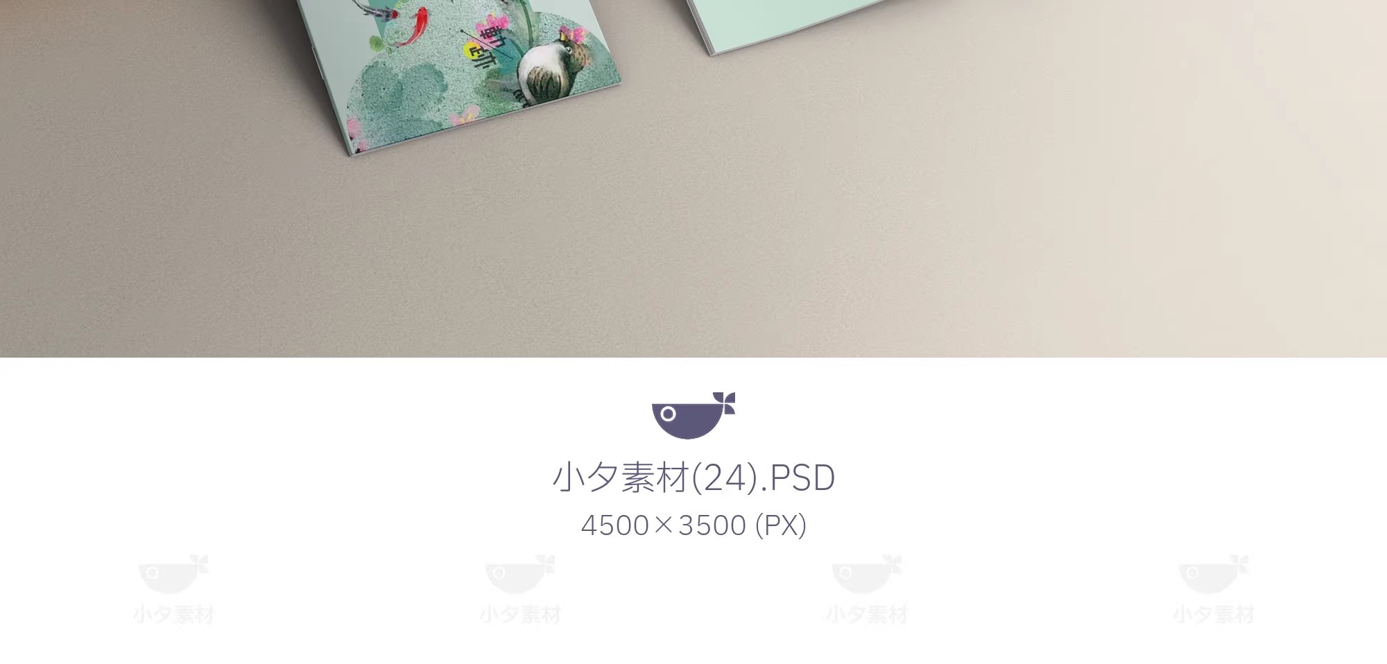图片[21]-中式品牌茶叶茶具礼盒包装VI提案效果智能贴图样机PSD设计素材-大怪兽分享