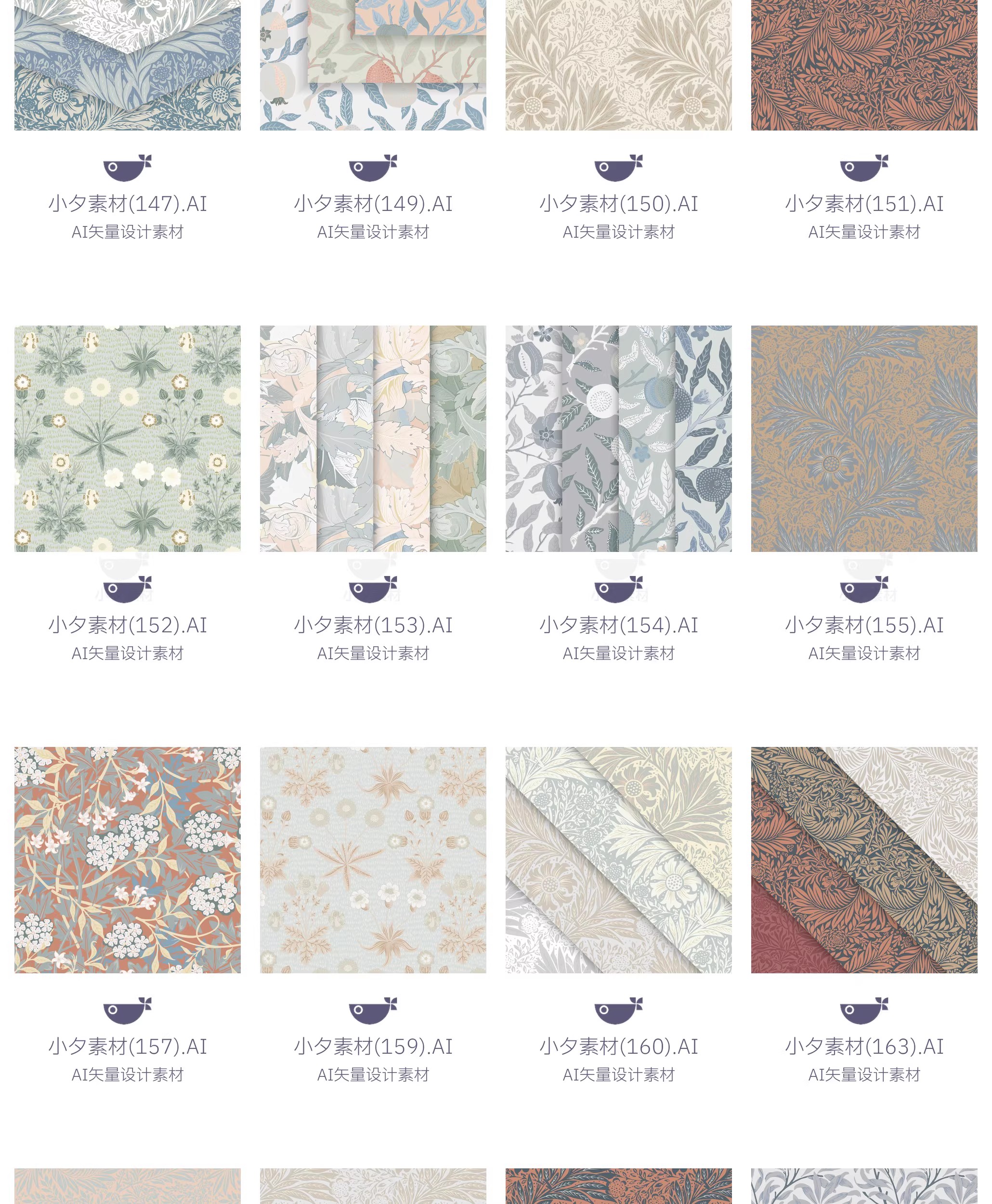 图片[21]-487套大自然植物树叶花朵无缝背景插画大图模板AI矢量设计素材-大怪兽分享