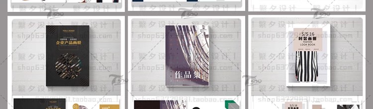 图片[5]-国外企业时尚画册模板PSD素材ai平面设计排版杂志cdr创意书版式-大怪兽分享