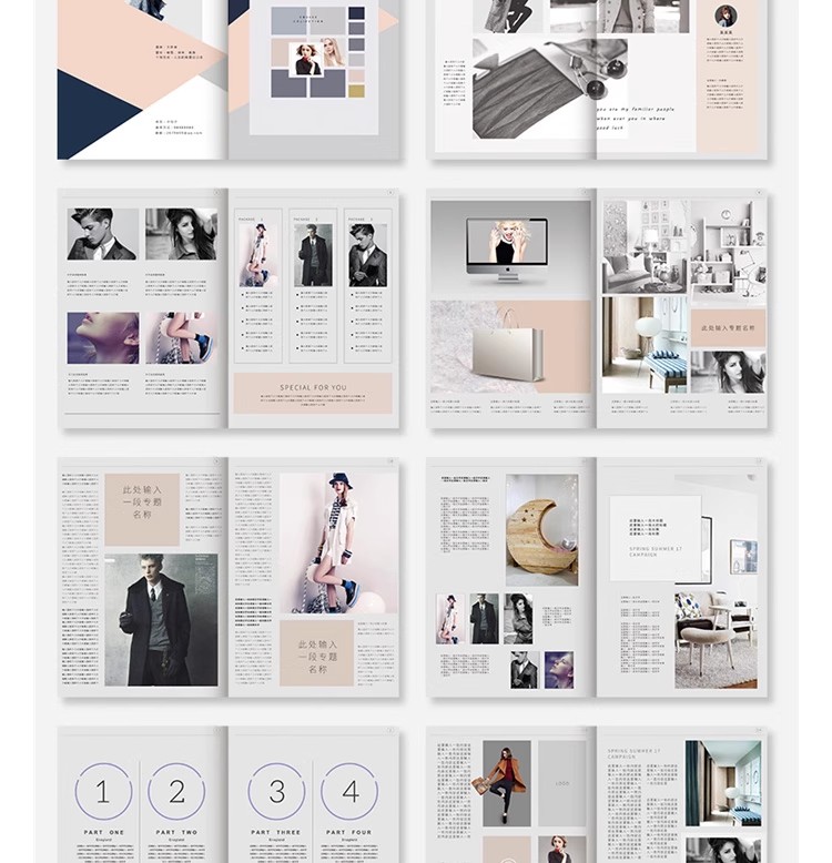 图片[8]-小清新风格画册宣传册手册产品画册公司介绍分层模板PSD设计素材-大怪兽分享