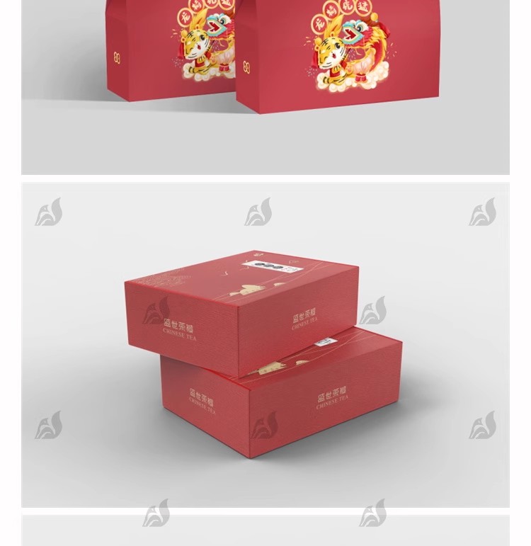 图片[7]-中式包装礼盒VI智能贴图样机水果杂粮效果图干果PSD设计素材-大怪兽分享