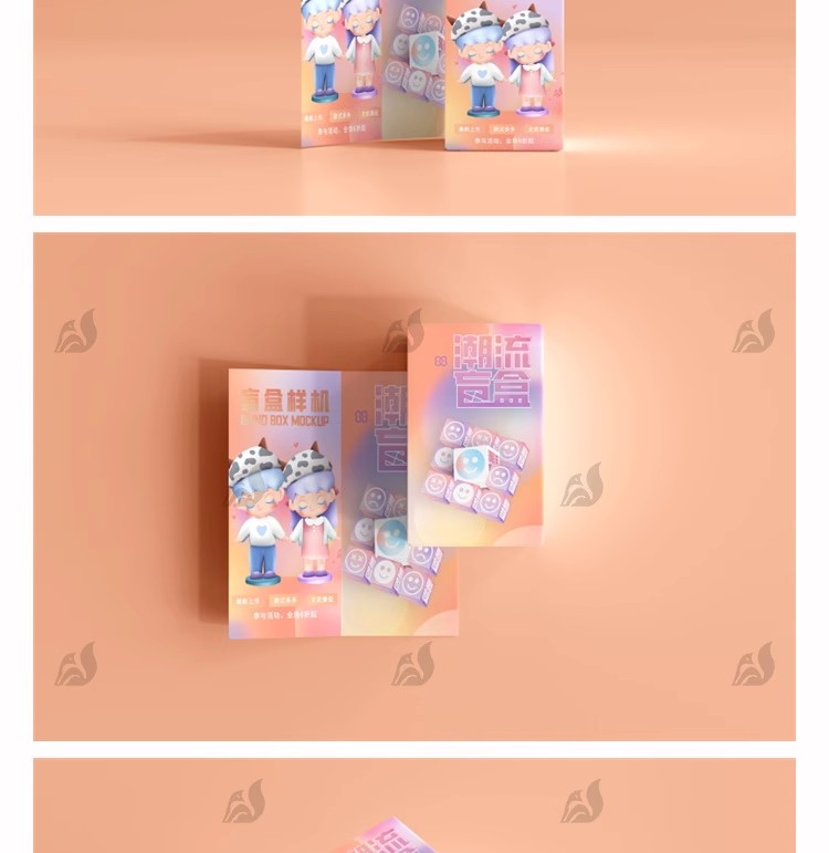 图片[7]-潮玩文创盲盒立体长方形玩偶纸盒VI提案品牌设计展示样机psd素材-大怪兽分享