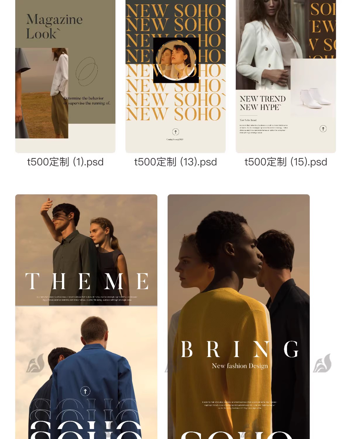 图片[8]-时尚服装海报杂志模板欧美英文字体封面模特活动宣传psd设计素材-大怪兽分享