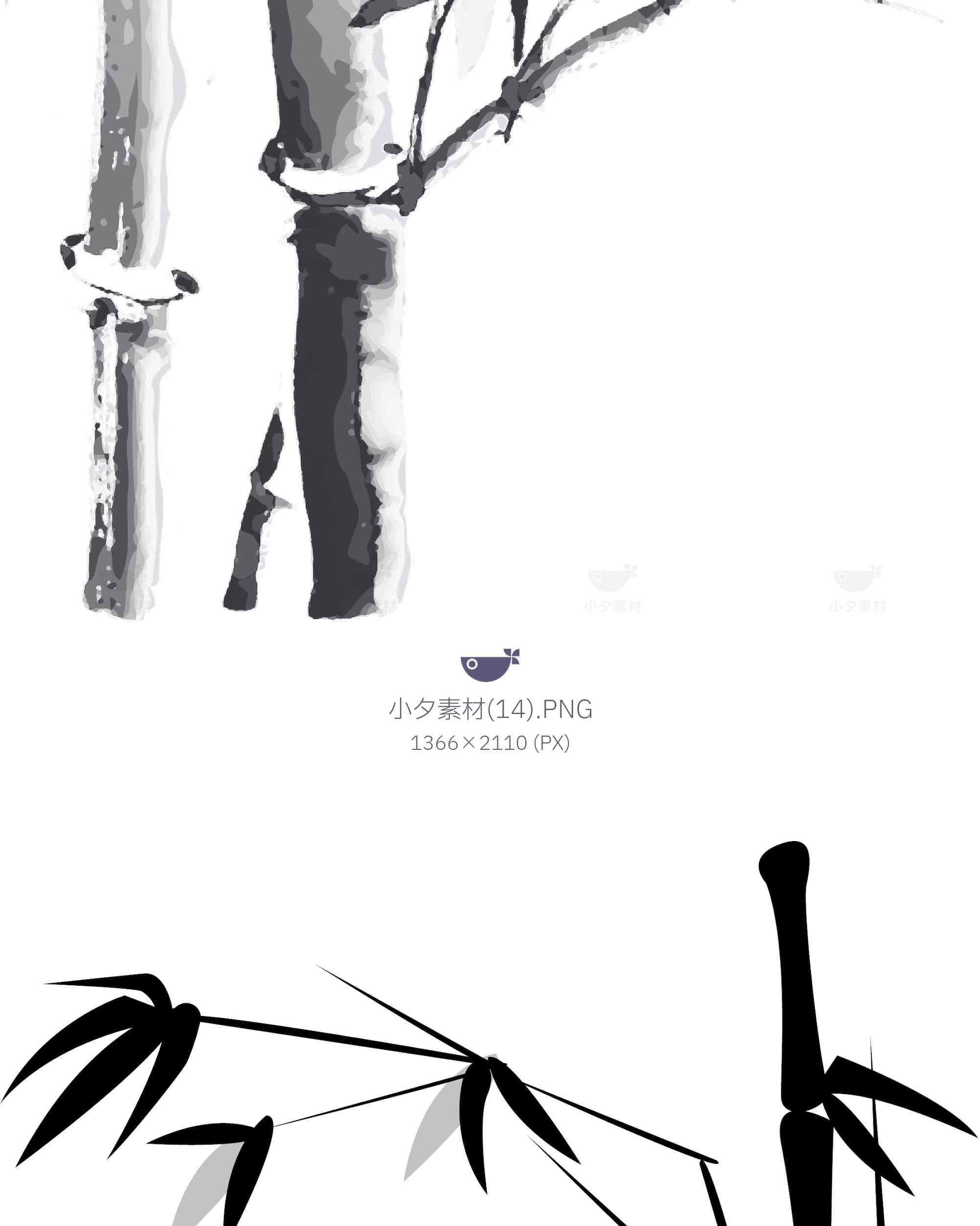 图片[21]-中式古风海报竹子水墨风竹子透明大图PNG图片素材-大怪兽分享