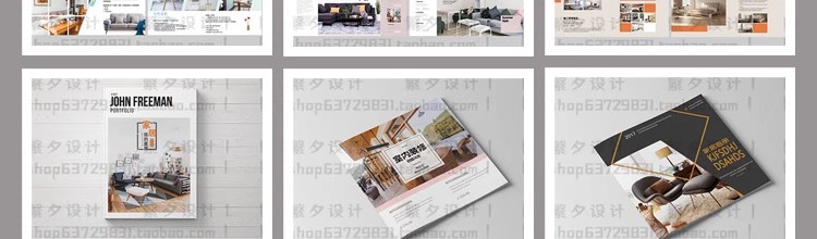 图片[5]-家居画册模板 PSD源文件AI素材CDR装修宣传册智能家具杂志手册-大怪兽分享
