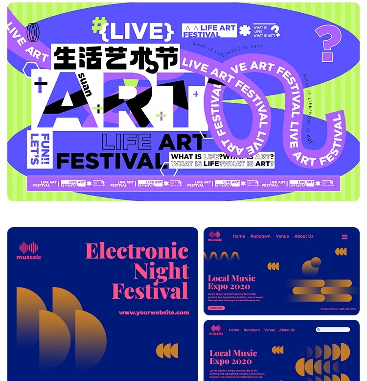 图片[8]-创意艺术展时尚海报毕业展高端摄影展kv主视觉设计模板psd/Ai素材-大怪兽分享