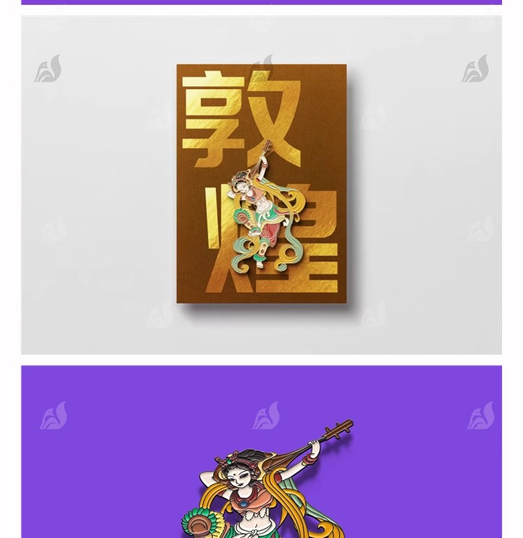 图片[8]-镂空金属浮雕书签徽章胸针异形自定义文创VI样机模板PSD设计素材-大怪兽分享