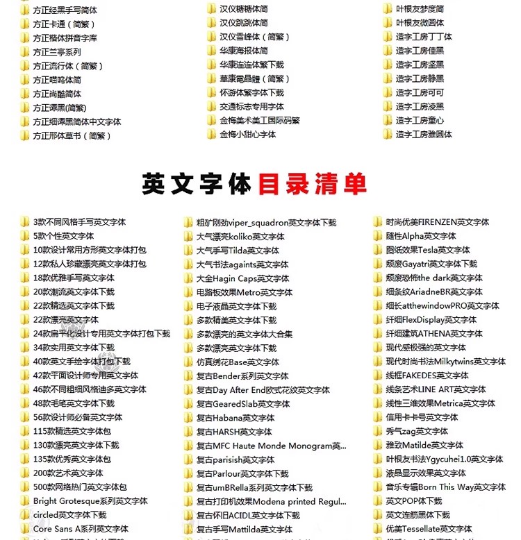 图片[9]-常用笔刷滤镜插件PS素材合集笔刷字体动作预设样式新手后期设计-大怪兽分享