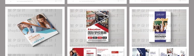 图片[6]-儿童教育培训机构宣传整套招生画册PSD/AI/CDR设计素材模板-大怪兽分享