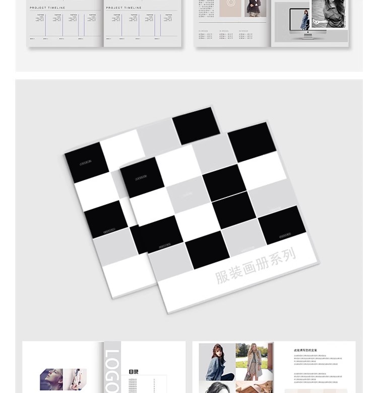 图片[9]-小清新风格画册宣传册手册产品画册公司介绍分层模板PSD设计素材-大怪兽分享